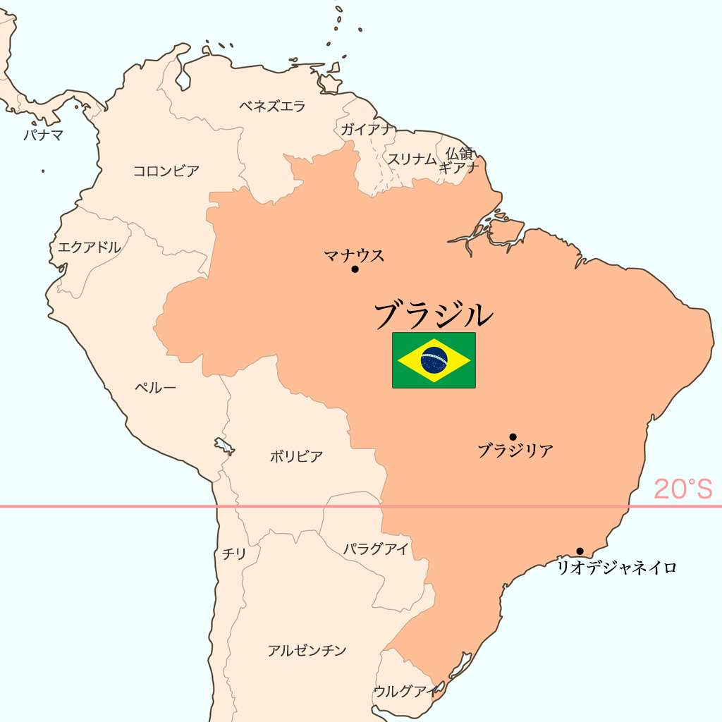 ブラジル地図